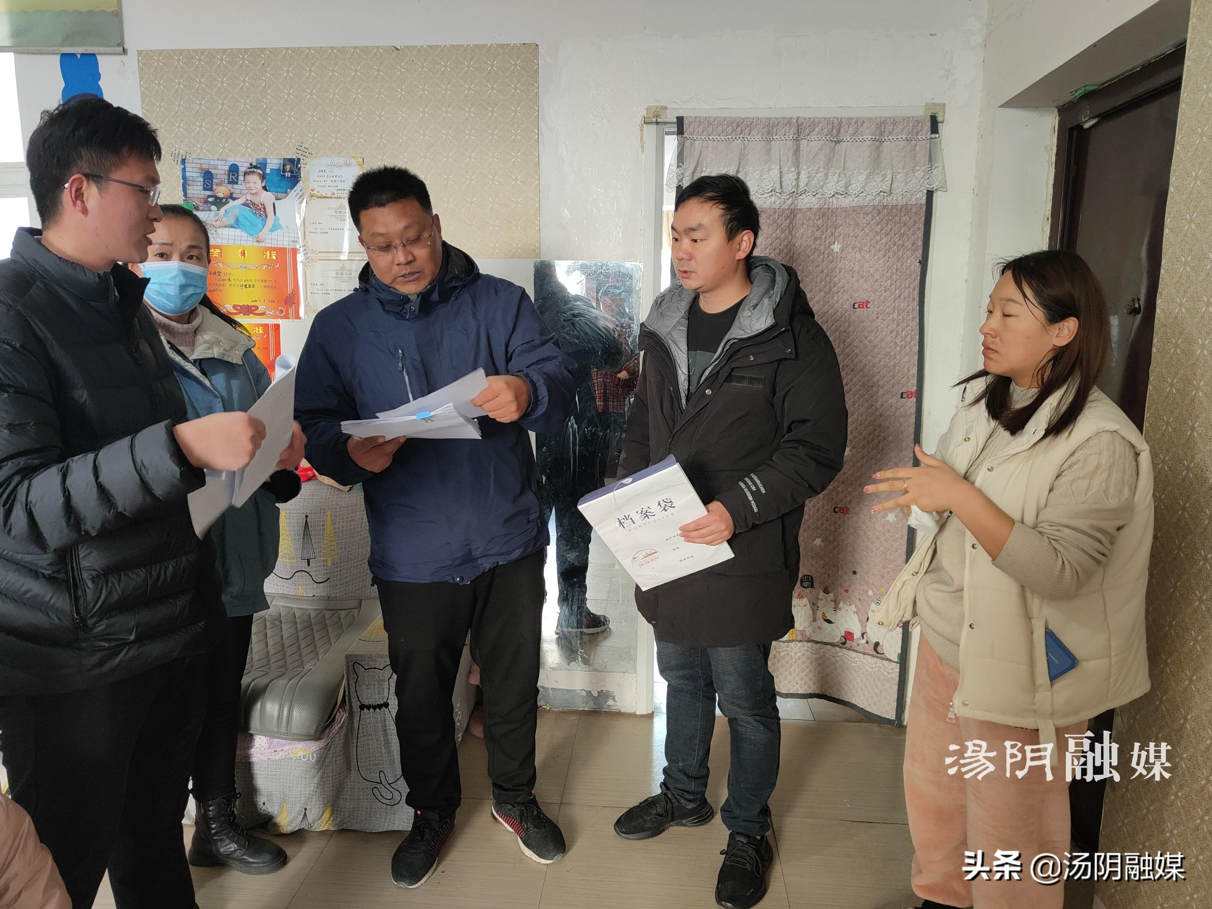 工程厂房灯具 第298页