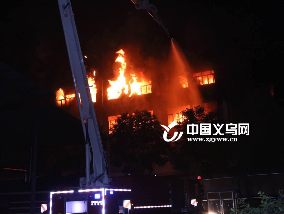 义乌火灾最新情况及个人观察分析