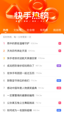 2024最新网站观看指南，步骤详解与推荐