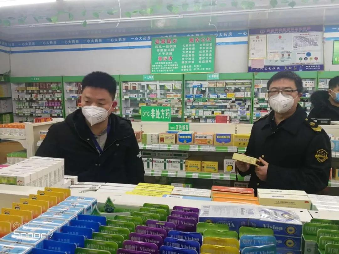 工矿灯具 第275页