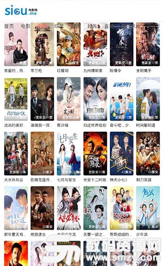 天天影视最新网站,小巷深处的影视宝藏,独特观影体验等你来探索