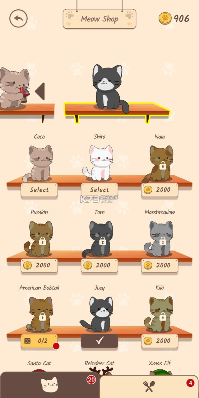 学习变化中的自信与成就感,超越挑战,拥抱成长之旅的幽默励志故事,注,此标题旨在鼓励正面、积极的学习态度和生活方式,不涉及任何非法或道德问题的内容。