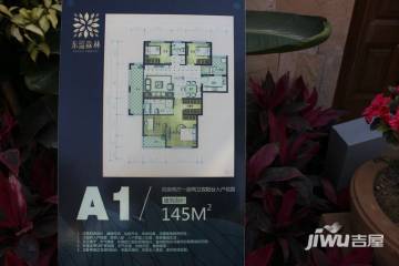 广场灯具 第284页