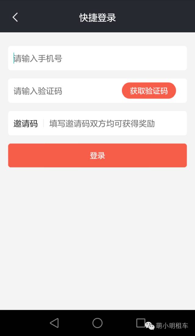 小明看看最新登录网站，日常趣事与友情纽带，分享温暖时刻
