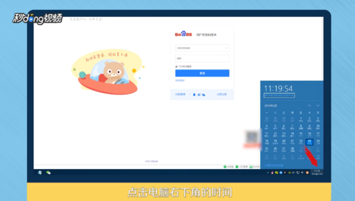 小明看看最新登录网站，日常趣事与友情纽带，分享温暖时刻