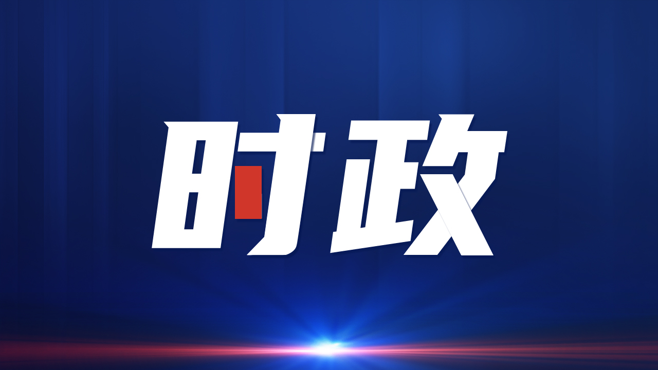 重磅首发科技新品揭秘，引领未来生活趋势新动向！