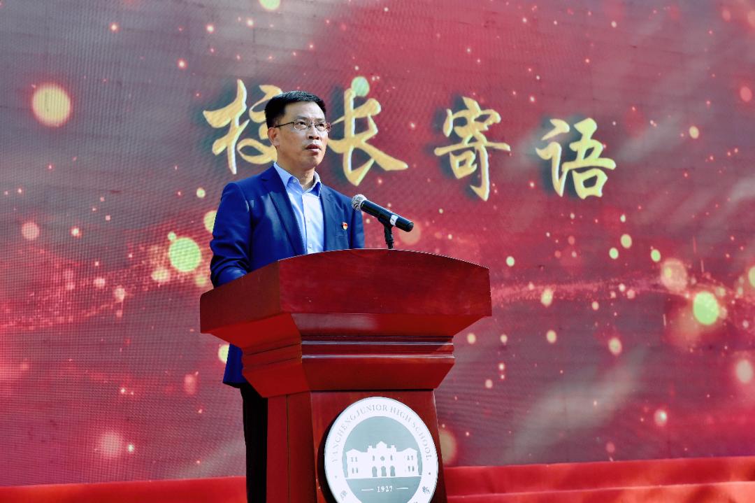 盐城豪华居住标杆，最新最贵小区一览