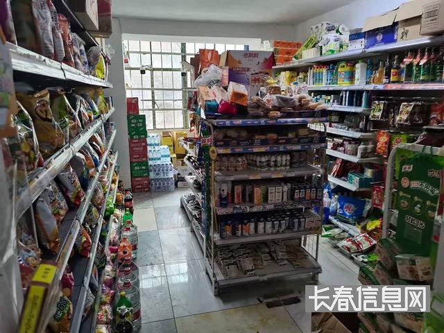 沧州超市转让全攻略,从初学者到进阶用户的详细步骤指南