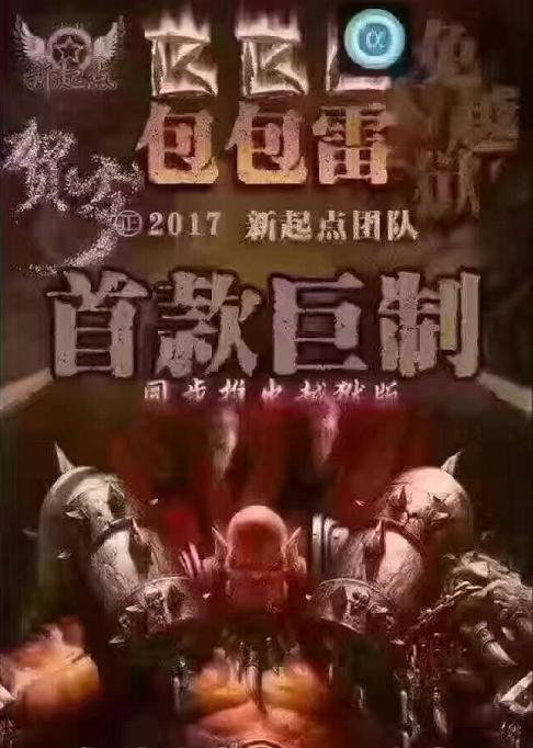 包包雷下载地址,开启自然美景治愈之旅