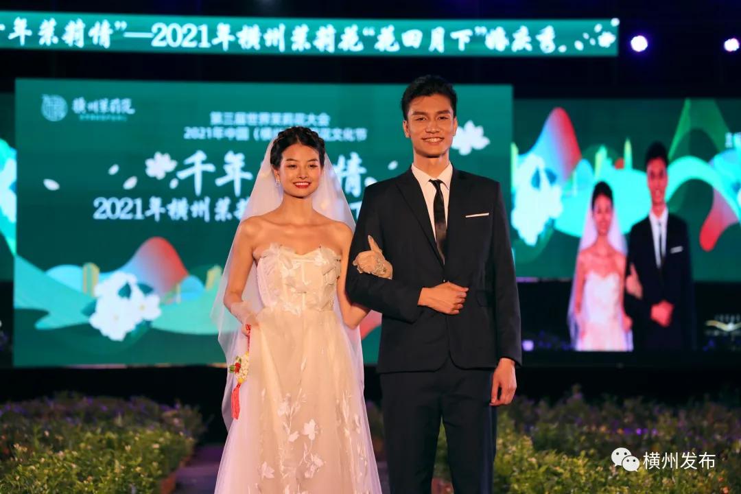 花田月下，友情的绽放与心灵的陪伴最新章节