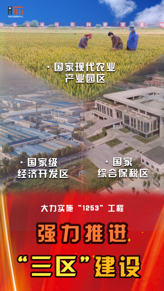 工矿灯具 第274页
