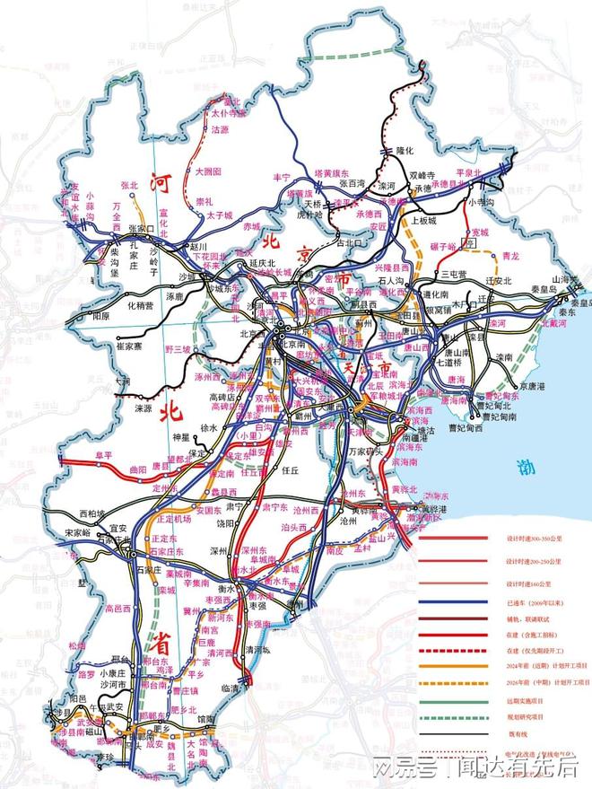 京石城铁最新规划揭秘,小巷中的隐藏瑰宝探索