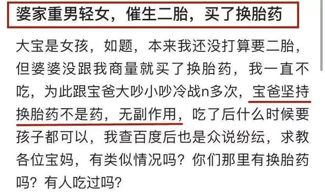 运动场馆灯具 第259页