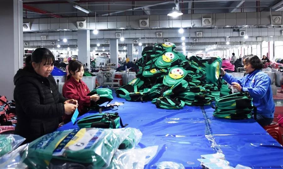 最新缝纫加工活订单,最新缝纫加工活订单，行业趋势与机遇