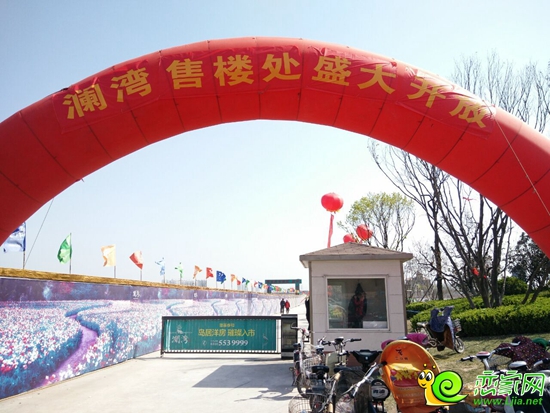 邯郸澜湾最新动态揭秘,最新进展与海洋风情同步更新✨