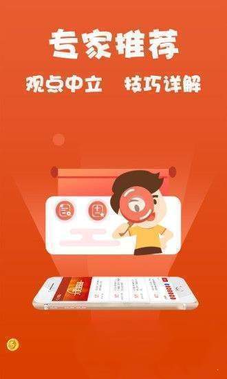 澳门精准资料大全免费使用,最小特权原则_TWR58.384限定版