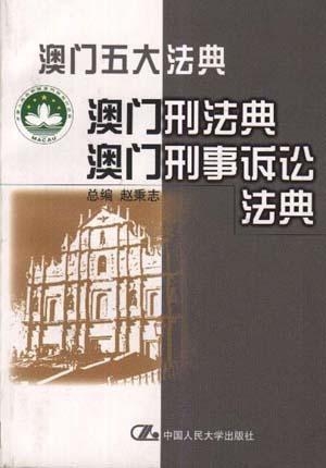 运动场馆灯具 第288页