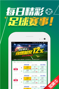 2024澳门天天开好彩大全开奖记录走势图,测绘_PGI9.778影像版