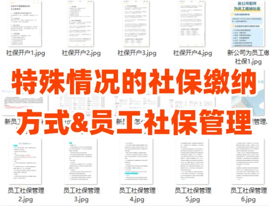 工程厂房灯具 第294页