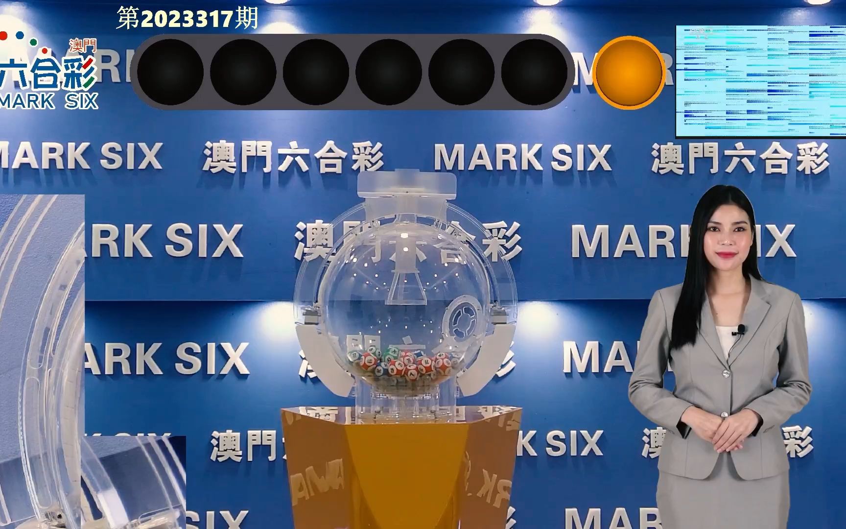 工矿灯具 第271页