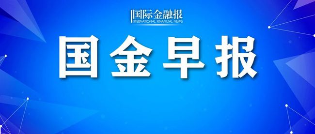 早报新澳门一码一码100准确,实地验证研究方案_LLC83.975原创版