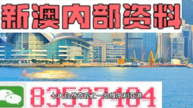 2024年新澳精准资料免费提供网站,高速响应计划执行_PEW9.579随身版