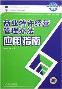 新澳天天免费好彩六肖,策略规划_FDY9.248超高清版