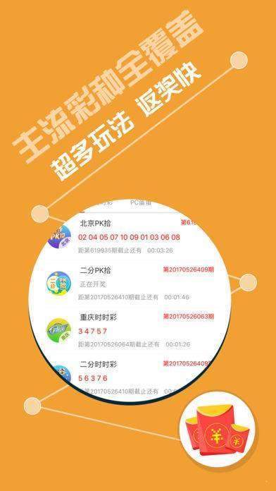 800百图库澳彩资料,持续改进策略_GYM9.279创造力版
