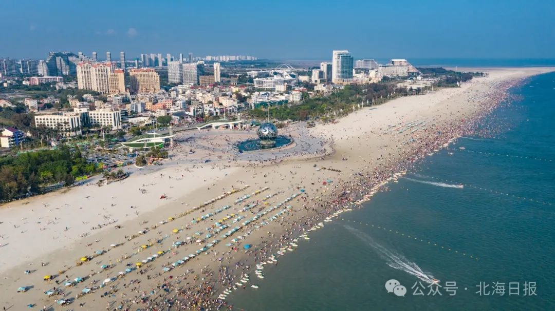 北海最新热门资讯揭秘,不可不知的震撼消息!