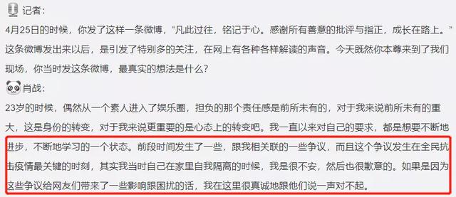 最精准一肖100%准确精准的含义,深入挖掘解释说明_LOH83.699量身定制版