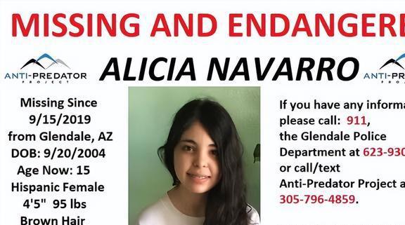 美国女孩失踪最新,美国女孩失踪最新背景及影响分析