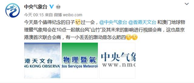 新澳门开奖结果记录历史,精细化方案决策_EUZ9.133奢华版