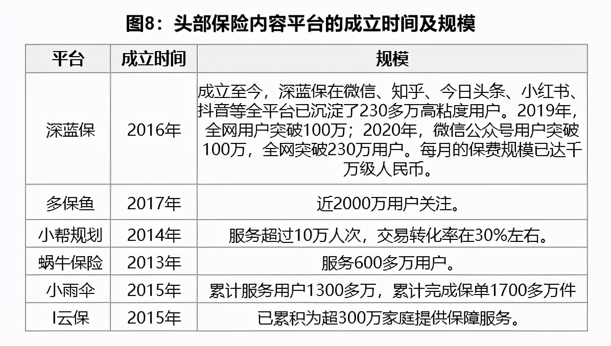 澳门马会传真265期,安全保障措施_XZC58.778特色版