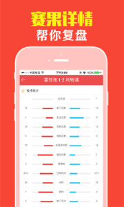 工矿灯具 第261页