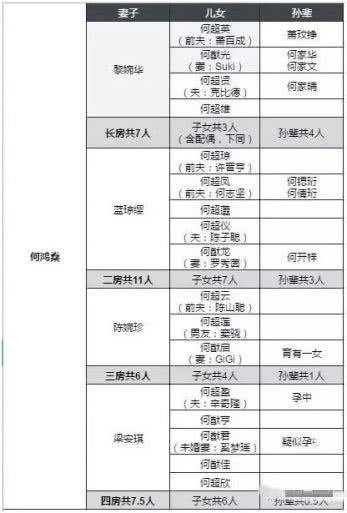 澳门三肖三码必中一一期,深入研究执行计划_FJL83.412云端版