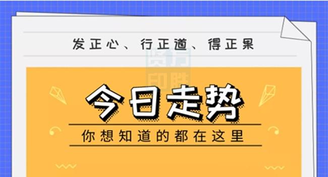 管家婆三肖三期必出一期MBA,实时处理解答计划_JSU83.142美学版