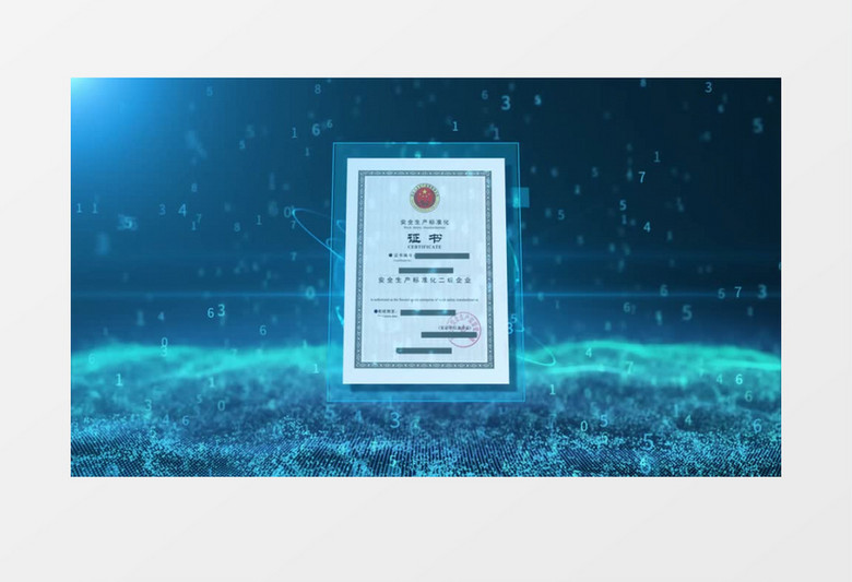 澳门天天正版彩资料大全龙门客站,科学数据解读分析_EHP83.383业界版