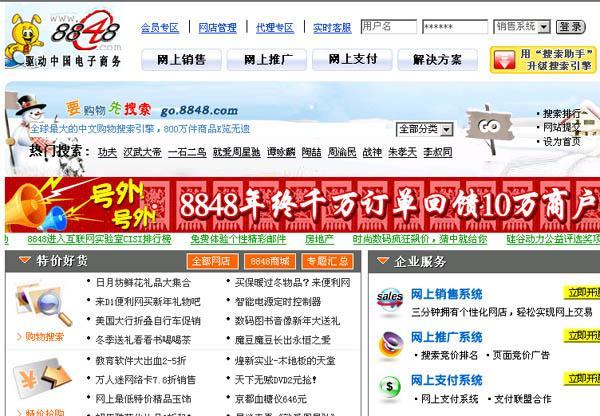 澳门天天正版彩资料大全龙门客站,科学数据解读分析_EHP83.383业界版