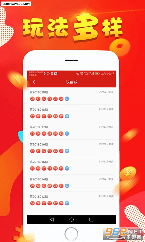 澳门天天彩免费资料大全,处于迅速响应执行_RQF83.295轻量版