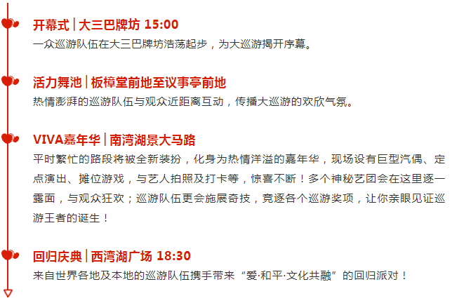 新奥彩资料免费提供澳门,实时异文说明法_BPW83.891多维版