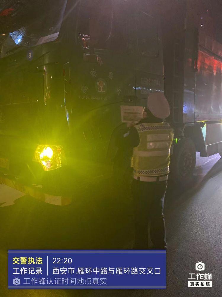 西安渣土车最新条例,科技助力城市管理,智能引领未来