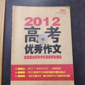 灯饰灯具 第277页