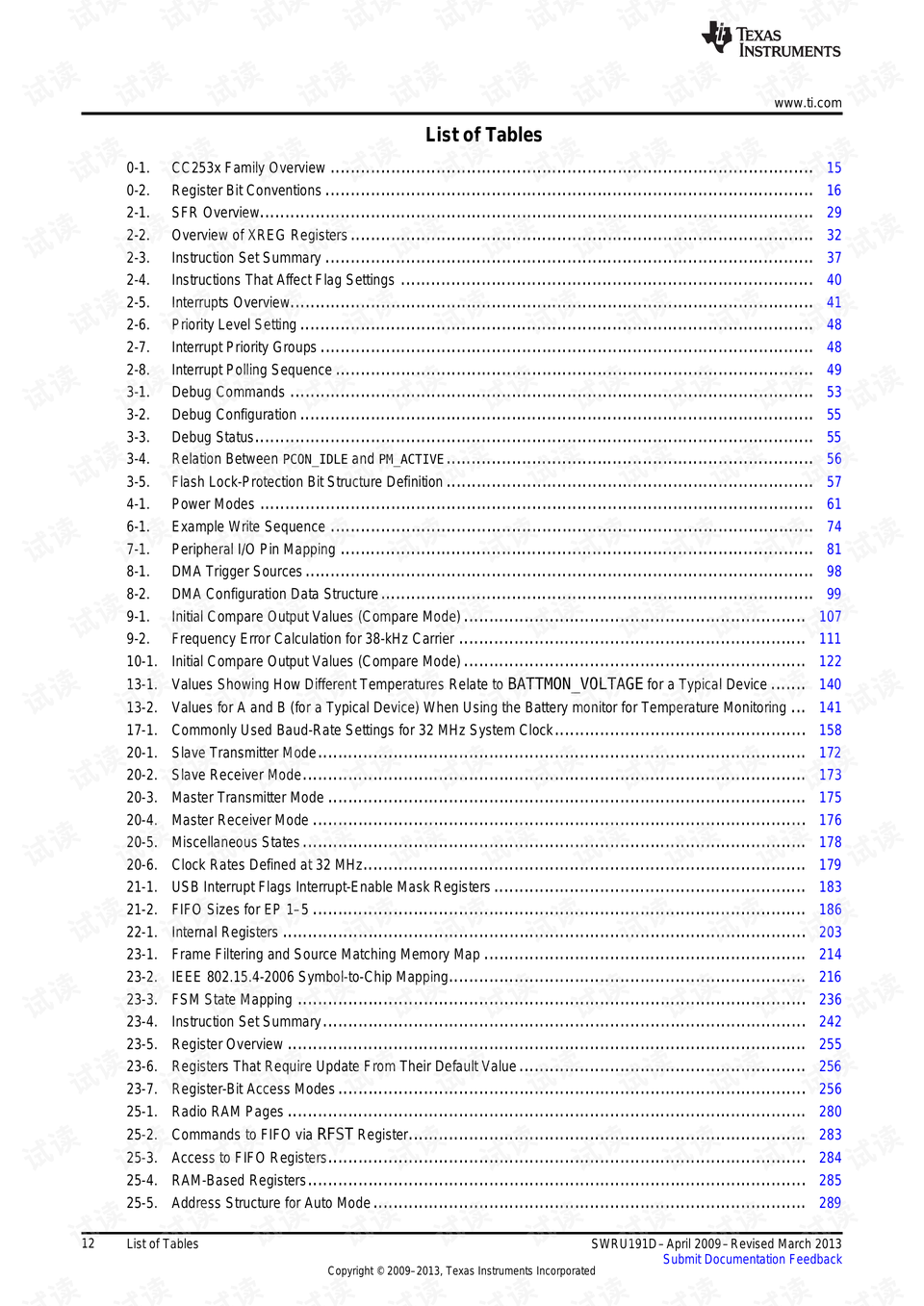 944cc免费资料大全天下,专业解读评估_DNX58.712模块版