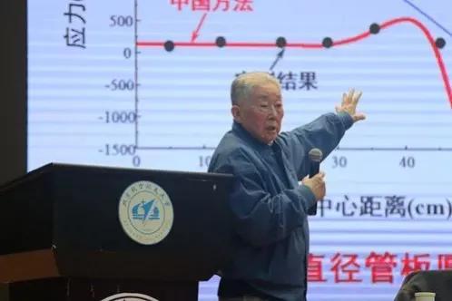 校园高手陨落星辰最新消息