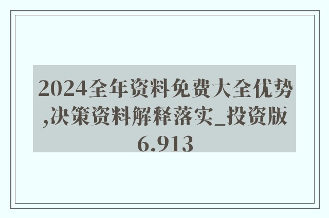 运动场馆灯具 第273页