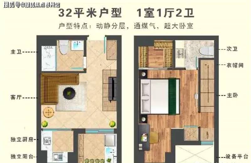 24年正版资料免费大全,安全设计解析说明法_ZKC83.395影像处理版