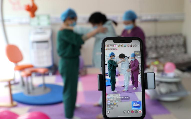 最新孕妇学校讲课流程,最新孕妇学校讲课流程,探索小巷中的孕育宝藏