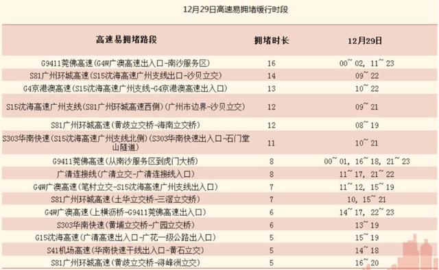 澳门彩019415,专家意见法案_CUP58.602幽雅版