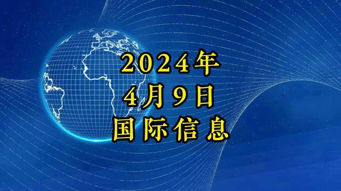 运动场馆灯具 第239页