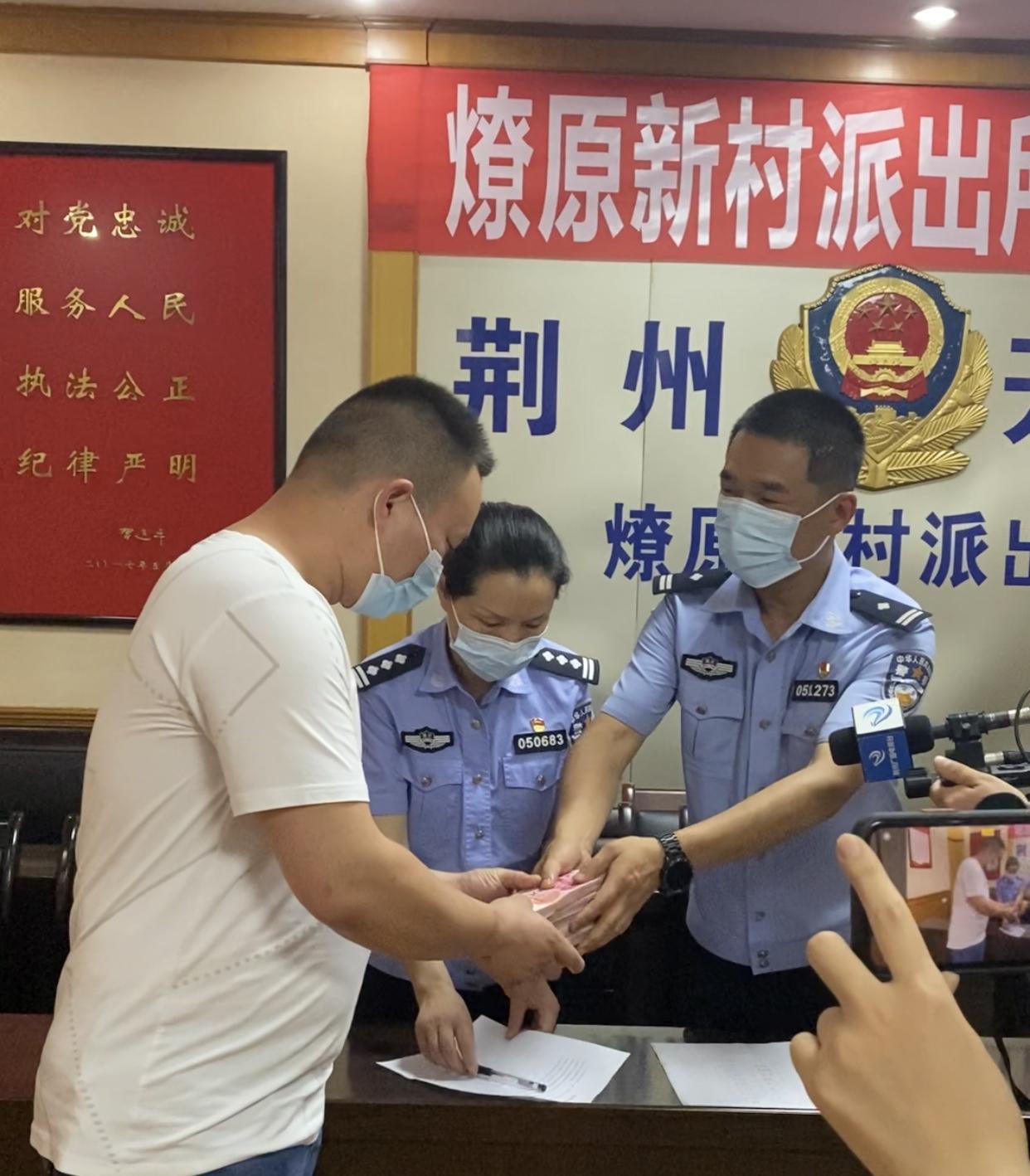 叶燎原新职务揭晓，引领科技新纪元，塑造未来生活体验领导者